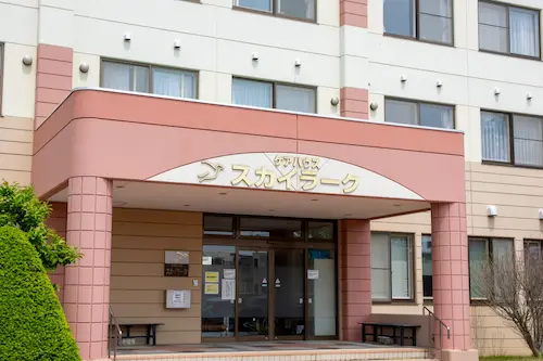 札幌のもの忘れ外来なら札幌立花病院。札幌市手稲区にある長期療養型施設です。慢性期や高齢、老人の患者さんにも安心して過ごせる環境を提供しています。