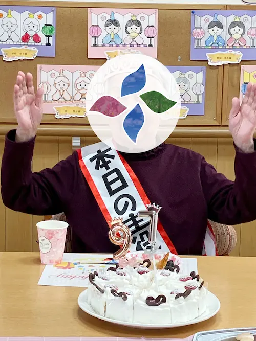 誕生日の写真1