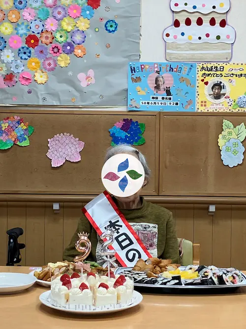 誕生日会の写真